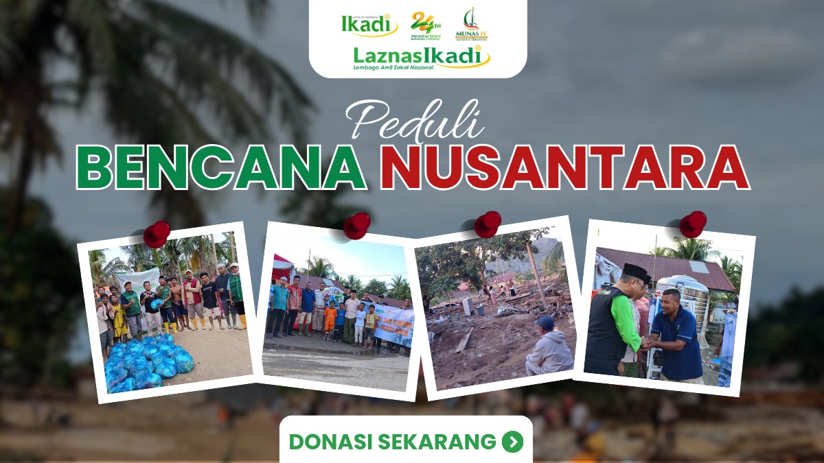 Peduli Bencana Nusantara