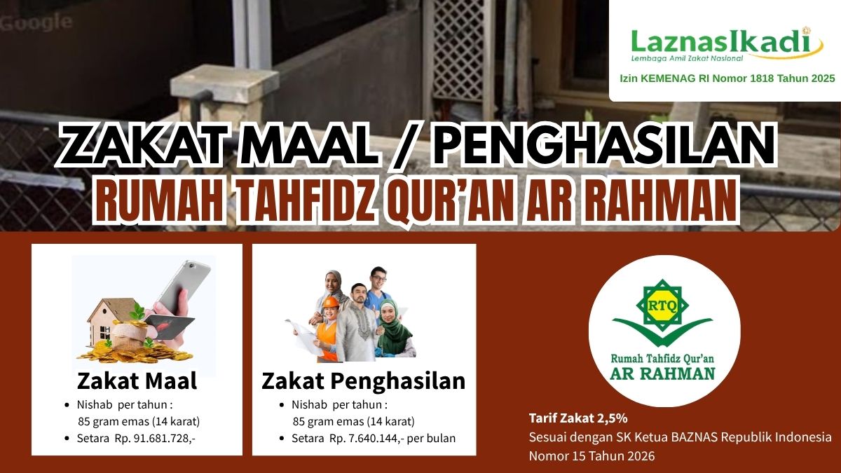 Zakat Maal dan Penghasilan RTQ Ar Rahman