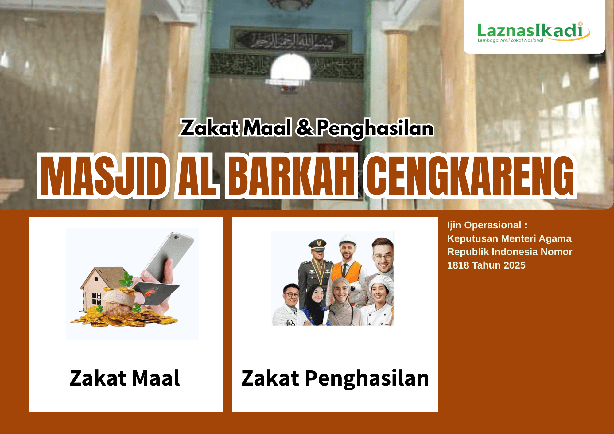 Zakat Maal dan Penghasilan Masjid Al Barkah