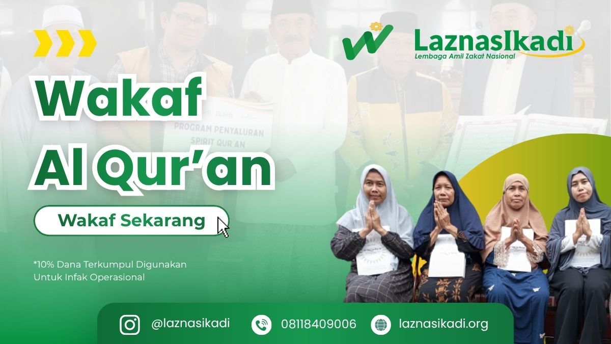 Wakaf Al Qur'an